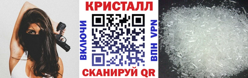 закладки  ОМГ ОМГ онион  Амфетамин Розовый  Печора 
