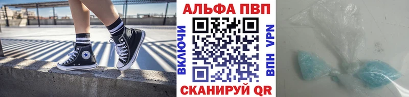 APVP VHQ  Печора 
