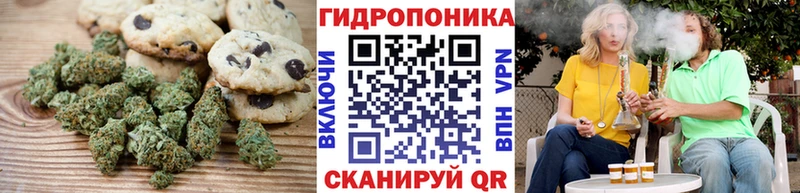 Canna-Cookies марихуана  blacksprut рабочий сайт  Печора 