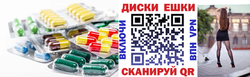 блэк спрут ССЫЛКА  Печора  Ecstasy бентли  купить  