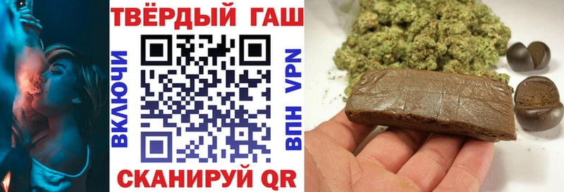 цена наркотик  Печора  ГАШИШ индика сатива 
