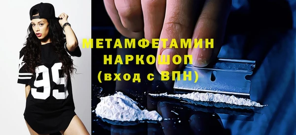 ECSTASY Балабаново