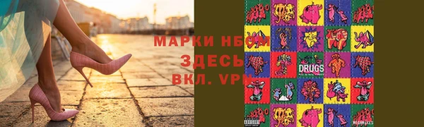 ECSTASY Балабаново