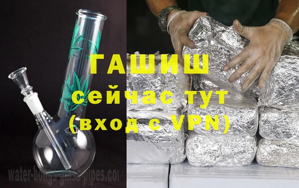 ECSTASY Балабаново