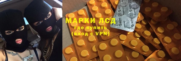 mix Заволжье