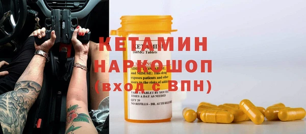 круглые Балахна