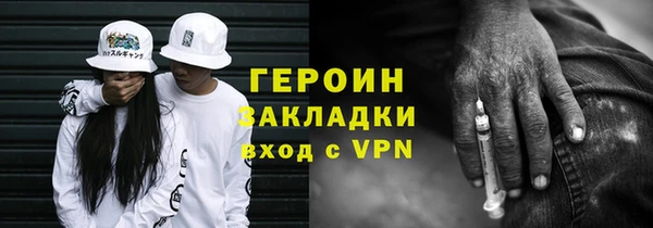 ECSTASY Балабаново