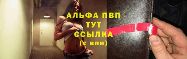 круглые Балахна