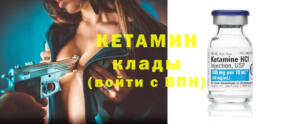круглые Балахна
