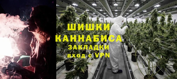 гидра Баксан