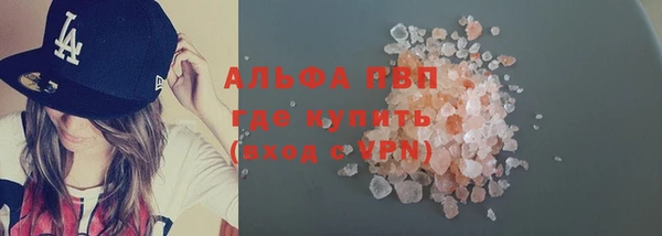 ECSTASY Балабаново