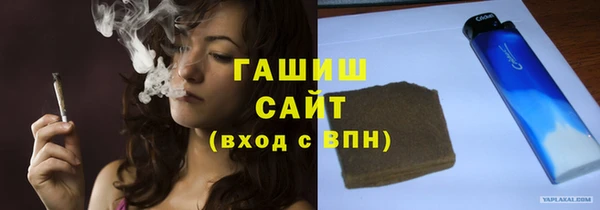 ECSTASY Балабаново