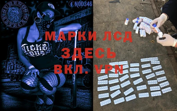 круглые Балахна