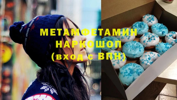 ECSTASY Балабаново