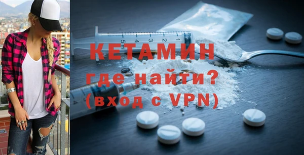 ECSTASY Балабаново