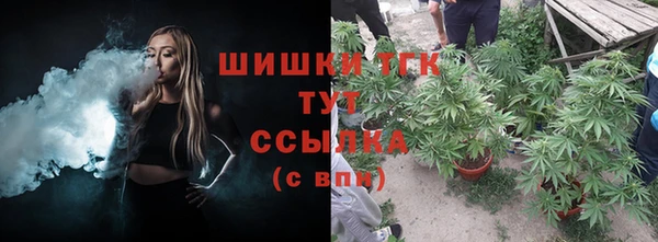 круглые Балахна