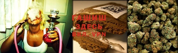гидра Баксан
