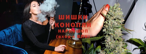 не бодяженный Заволжск