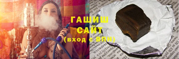 гидра Баксан