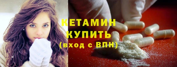 ECSTASY Балабаново