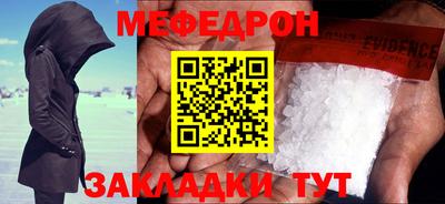 MDMA Premium VHQ Кандалакша