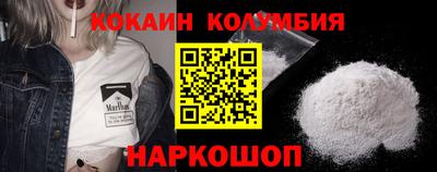 прущая мука Канаш