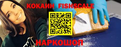 прущая мука Канаш