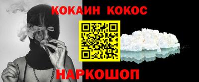 прущая мука Канаш