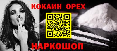 мдма Камышлов