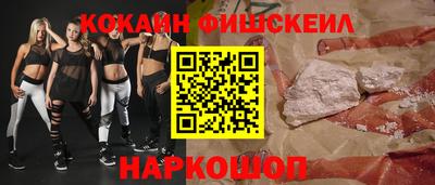 мдма Камышлов