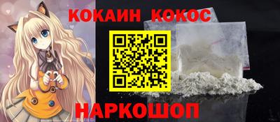 MDMA Premium VHQ Кандалакша