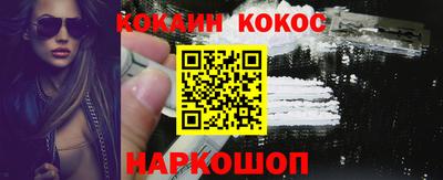 MDMA Premium VHQ Кандалакша