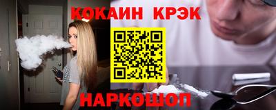 мдма Камышлов