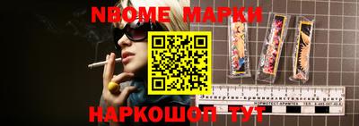 мдма Камышлов