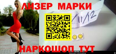 мдма Камышлов