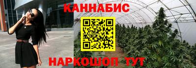 прущая мука Канаш