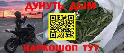 мдма Камышлов