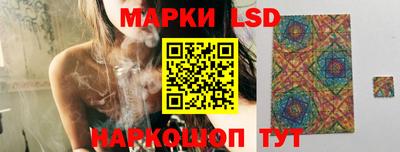 MDMA Premium VHQ Кандалакша