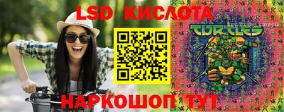 MDMA Premium VHQ Кандалакша