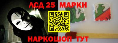 мдма Камышлов