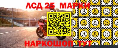 прущая мука Канаш