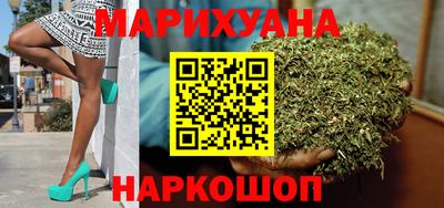 мдма Камышлов