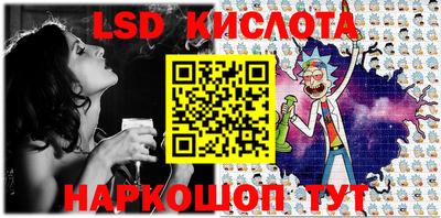 мдма Камышлов