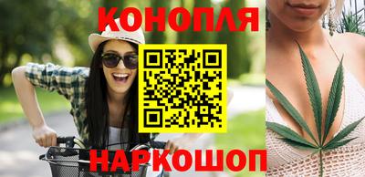 прущая мука Канаш