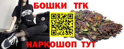 MDMA Premium VHQ Кандалакша