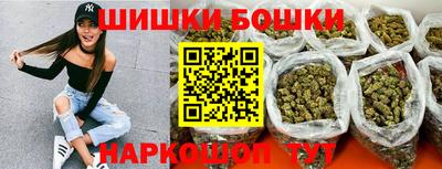 MDMA Premium VHQ Кандалакша