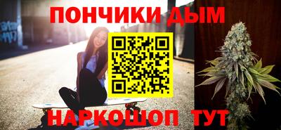 прущая мука Канаш