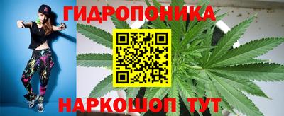 прущая мука Канаш