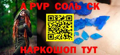 MDMA Premium VHQ Кандалакша