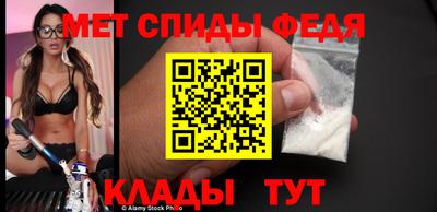 MDMA Premium VHQ Кандалакша